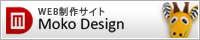 WEB����T�C�g Moko Design
